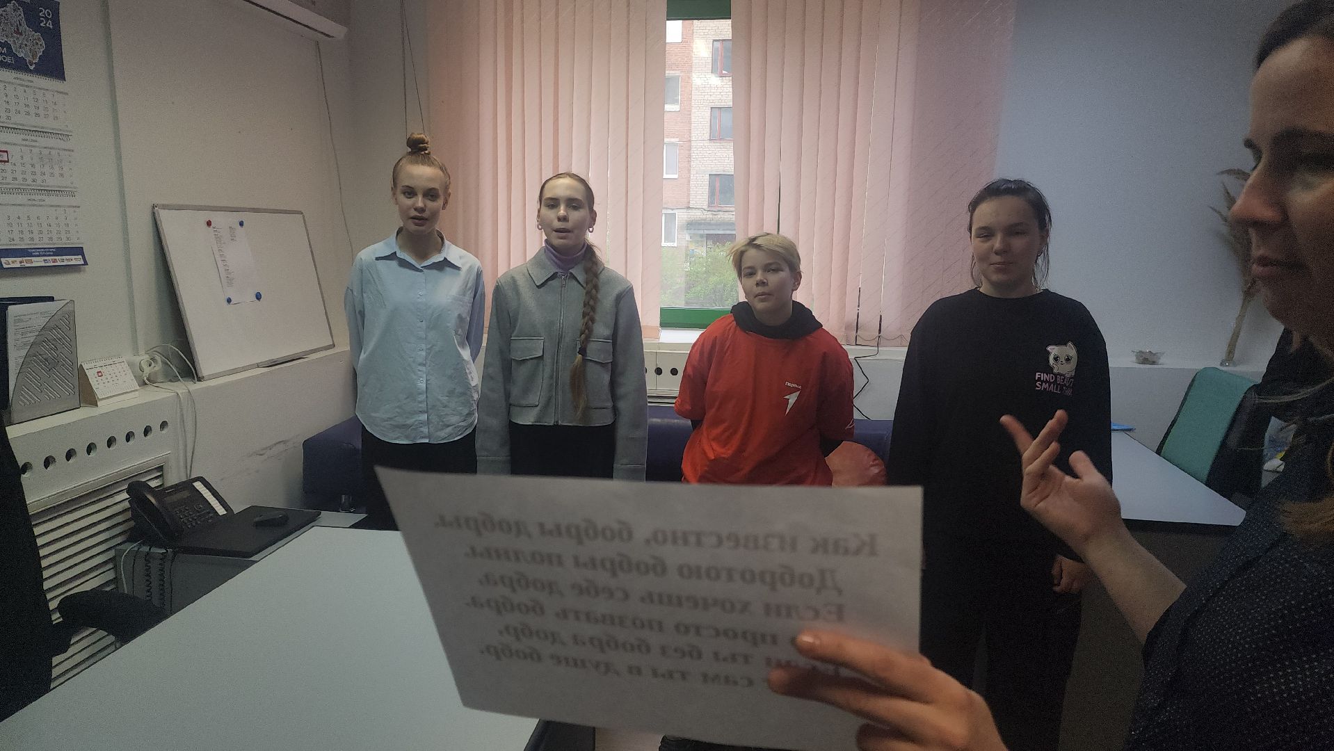 шатура, день радио, международный день радио, радиосити, медиахолдинг радиосити, движение первых подмосковья,