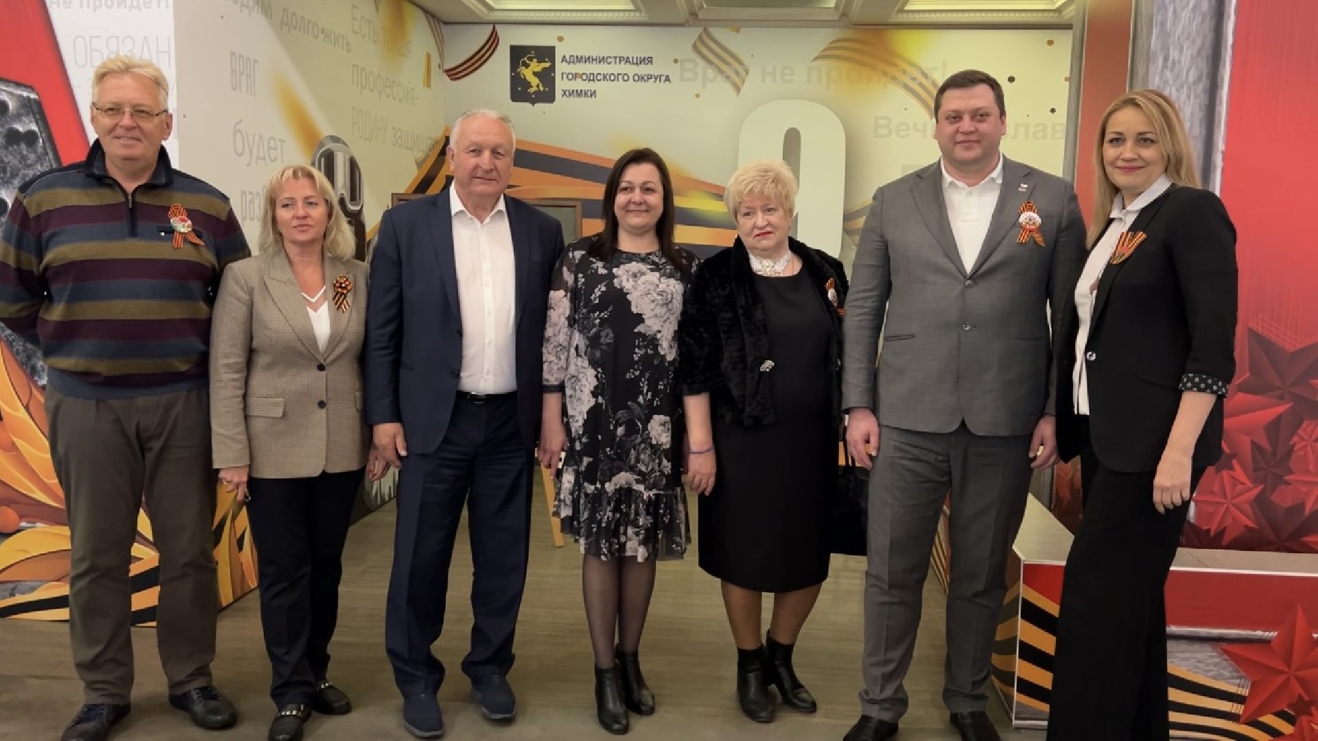 химки, культура, концерт, день победы,