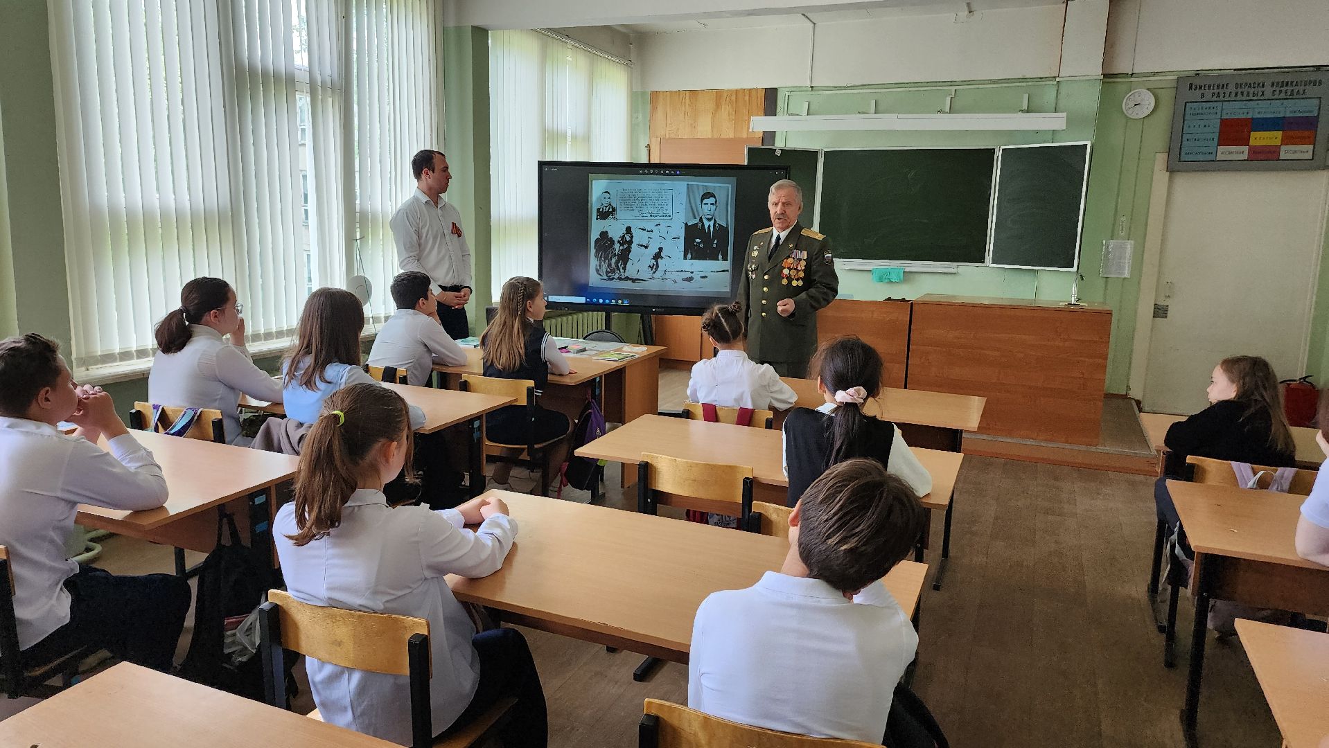 Егорьевск, разговоры о важном, подмосковье, Московская область, победа, акции,