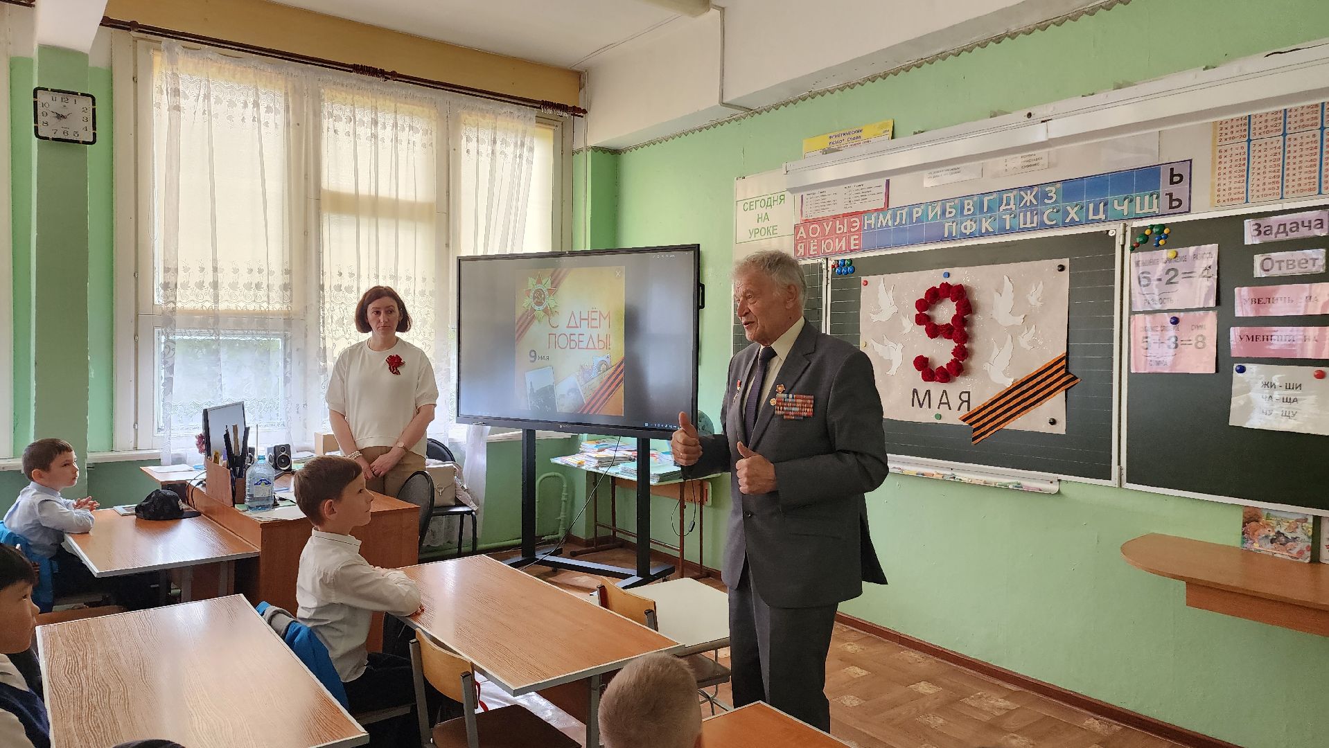 Егорьевск, разговоры о важном, подмосковье, Московская область, победа, акции,