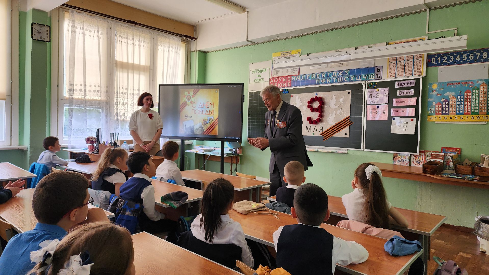 Егорьевск, разговоры о важном, подмосковье, Московская область, победа, акции,