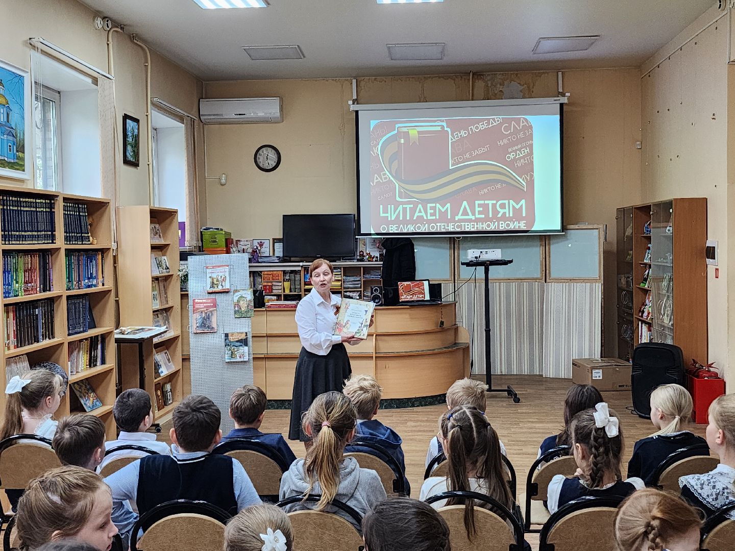 вов, детям о войне, библиотека,