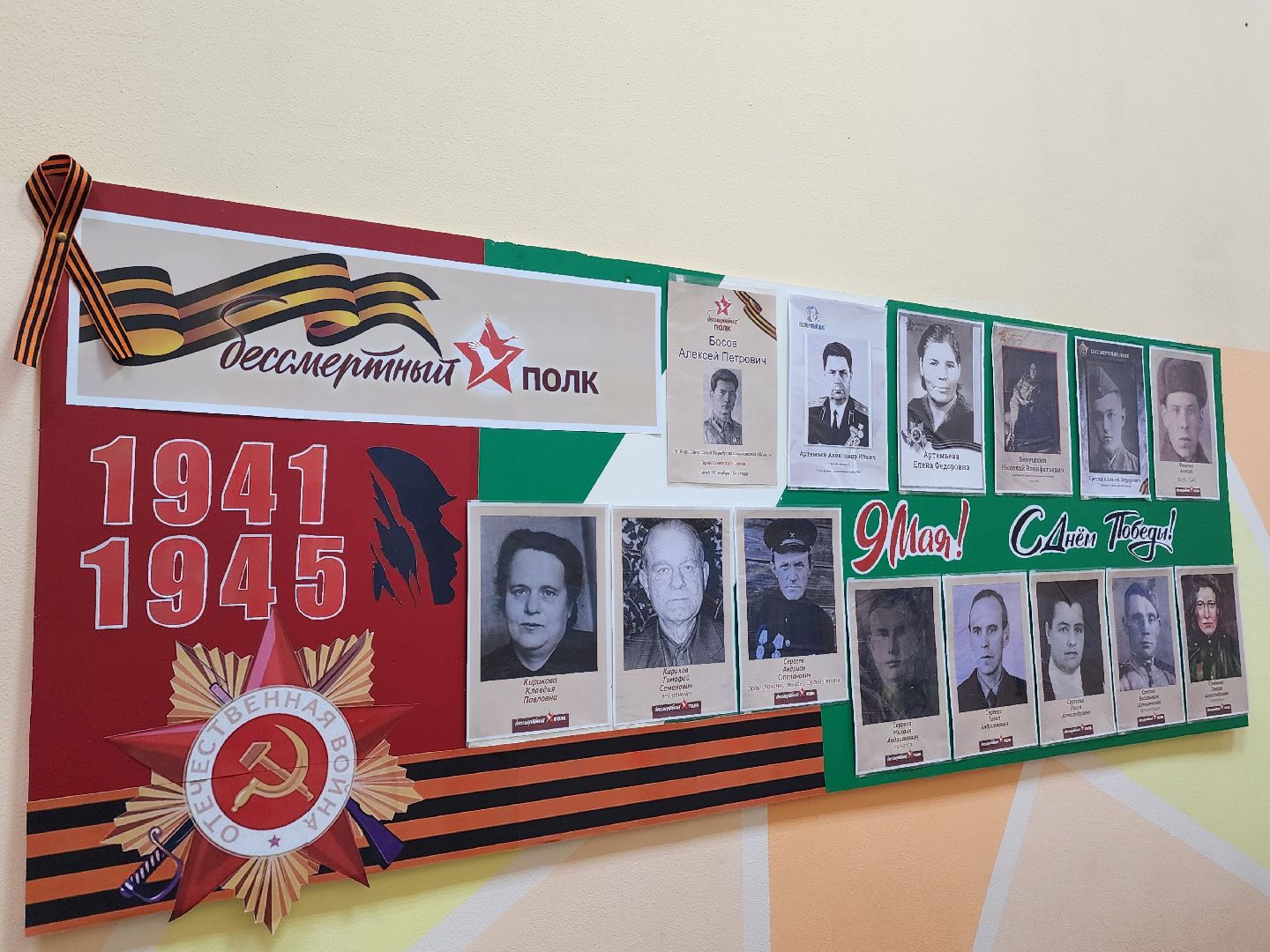 вов, детям о войне, библиотека,