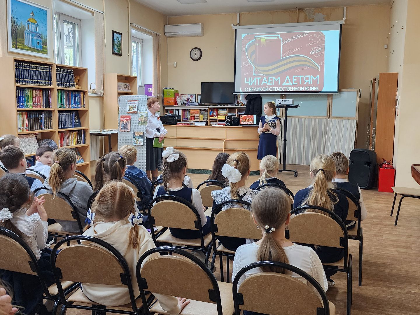 вов, детям о войне, библиотека,