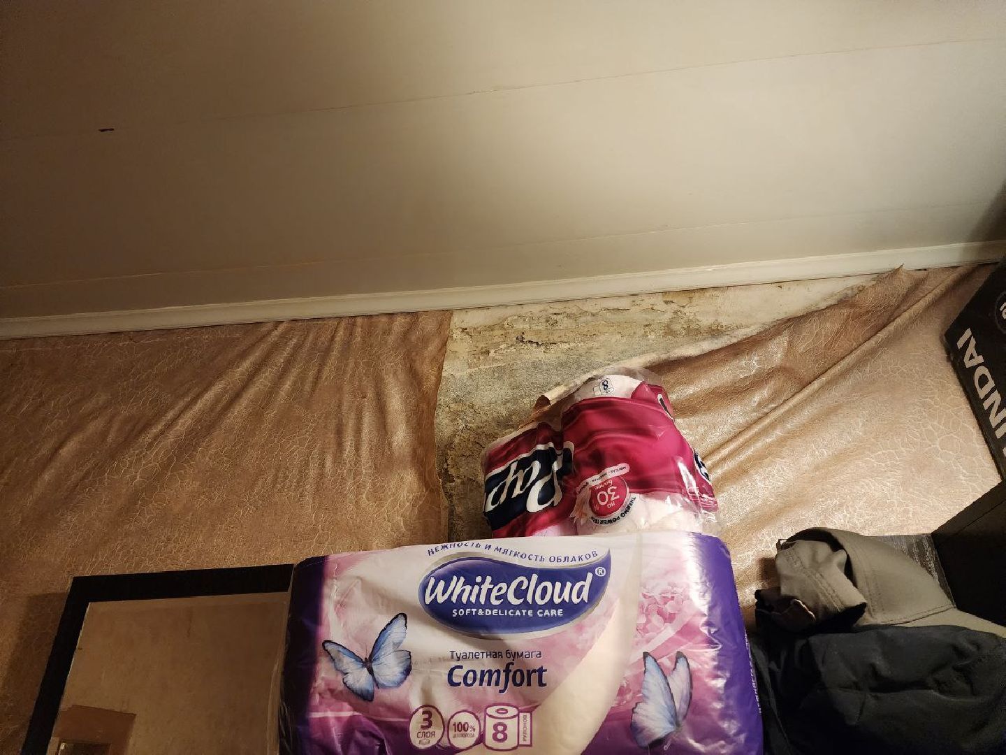 чехов, общество, выездная администрация, жители, ремонт кровли, мкд,