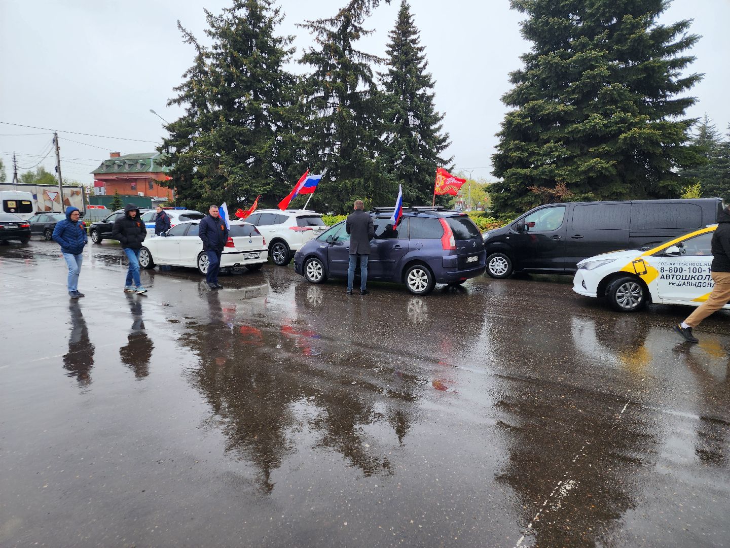 автопробег, орехово-зуевский округ,