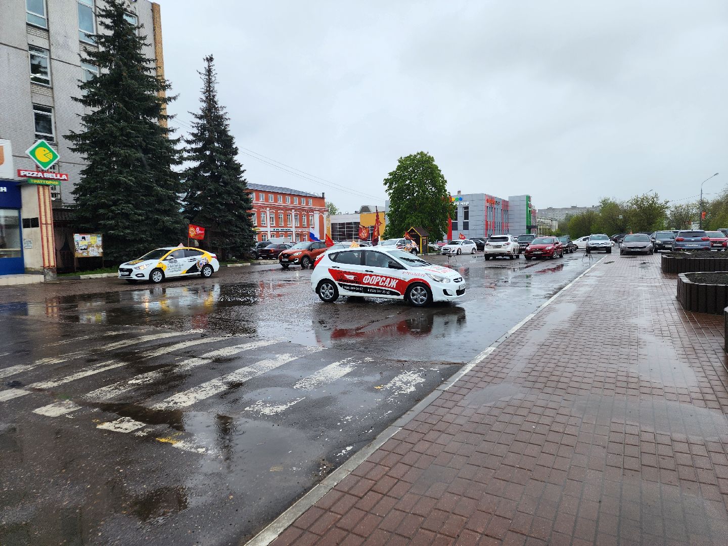 автопробег, орехово-зуевский округ,