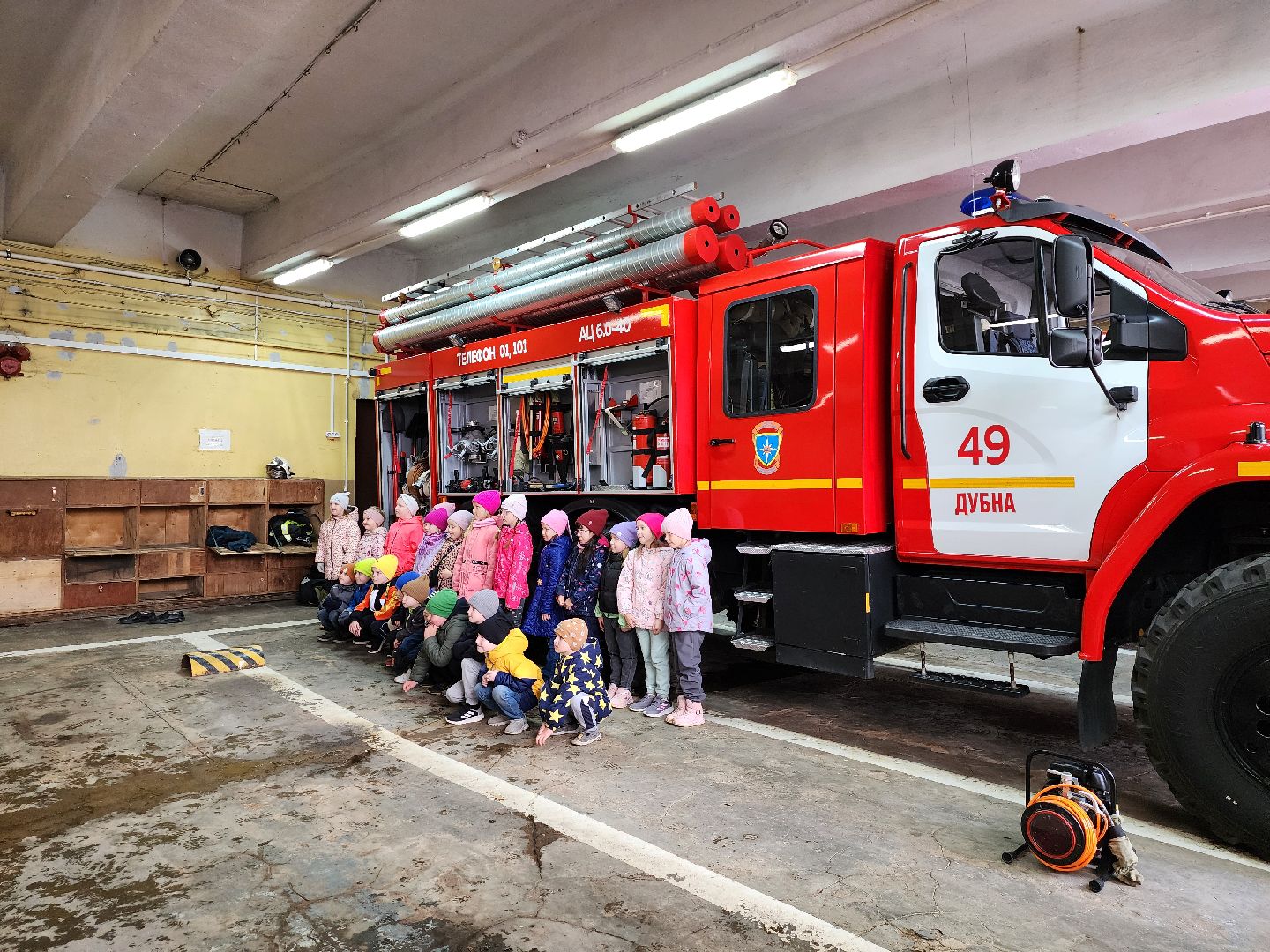 Дубна, Дети, Детский сад, пожарная часть, экскурсии,