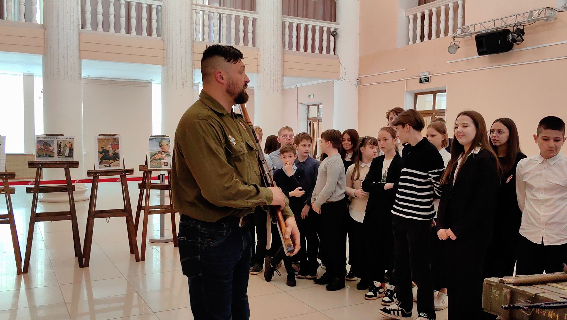 урок мужества, оружие, ВОВ, СВО, экскурсия, экскурсия для школьников,