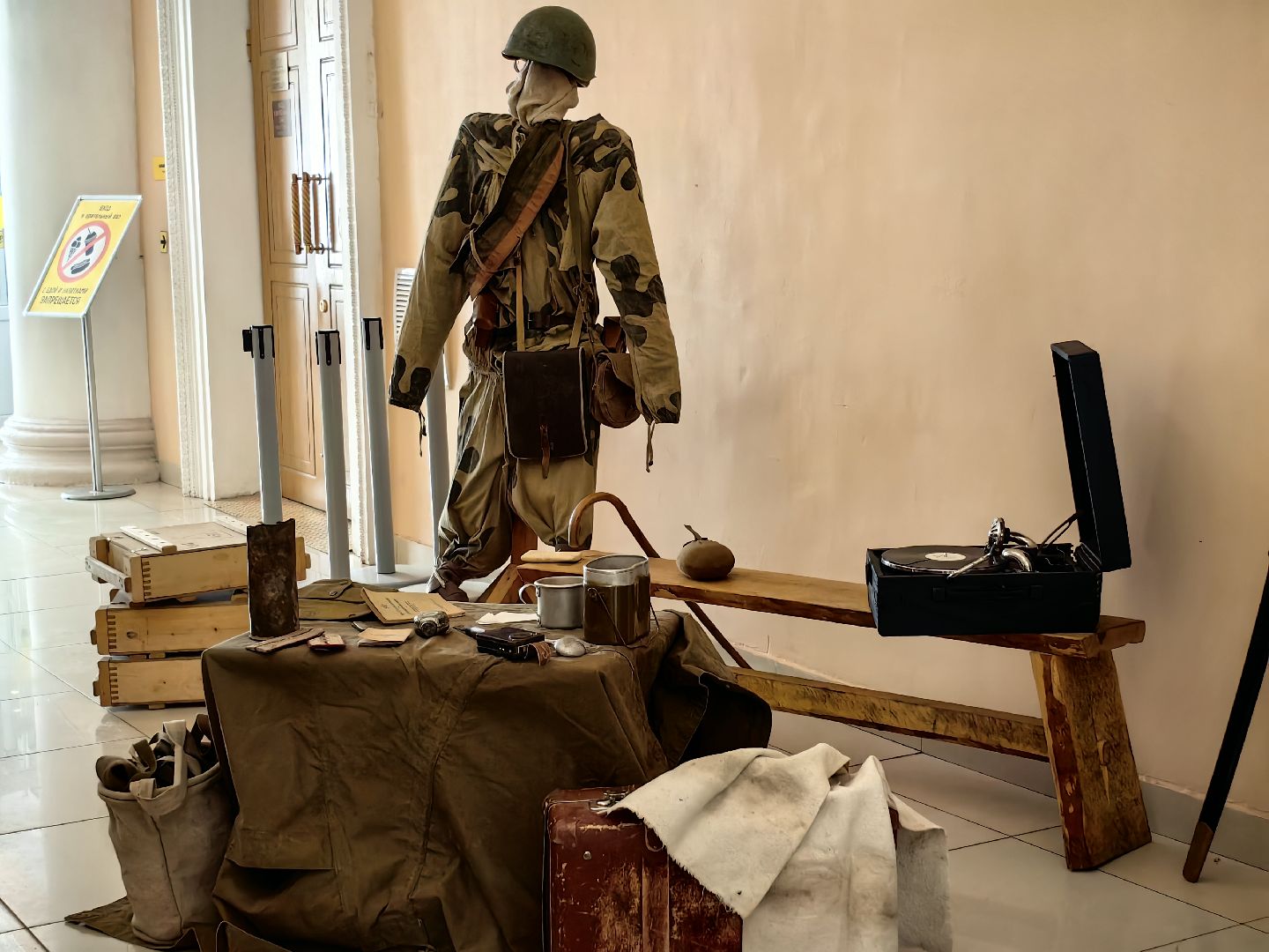 урок мужества, оружие, ВОВ, СВО, экскурсия, экскурсия для школьников,