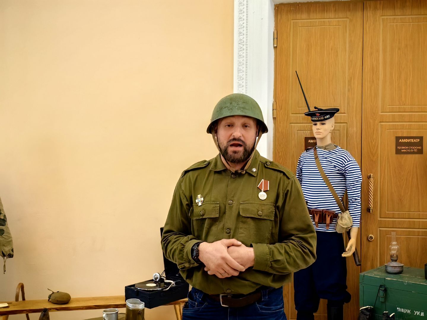 урок мужества, оружие, ВОВ, СВО, экскурсия, экскурсия для школьников,