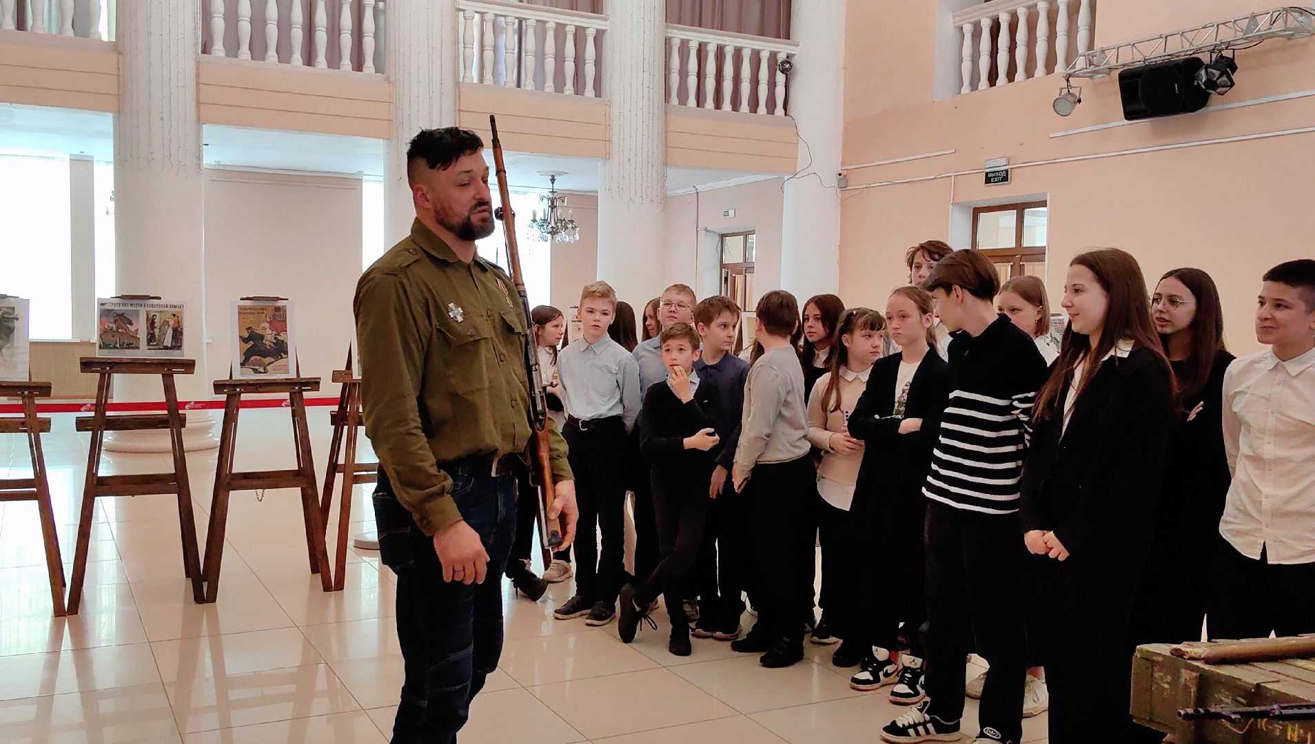 урок мужества, оружие, ВОВ, СВО, экскурсия, экскурсия для школьников,