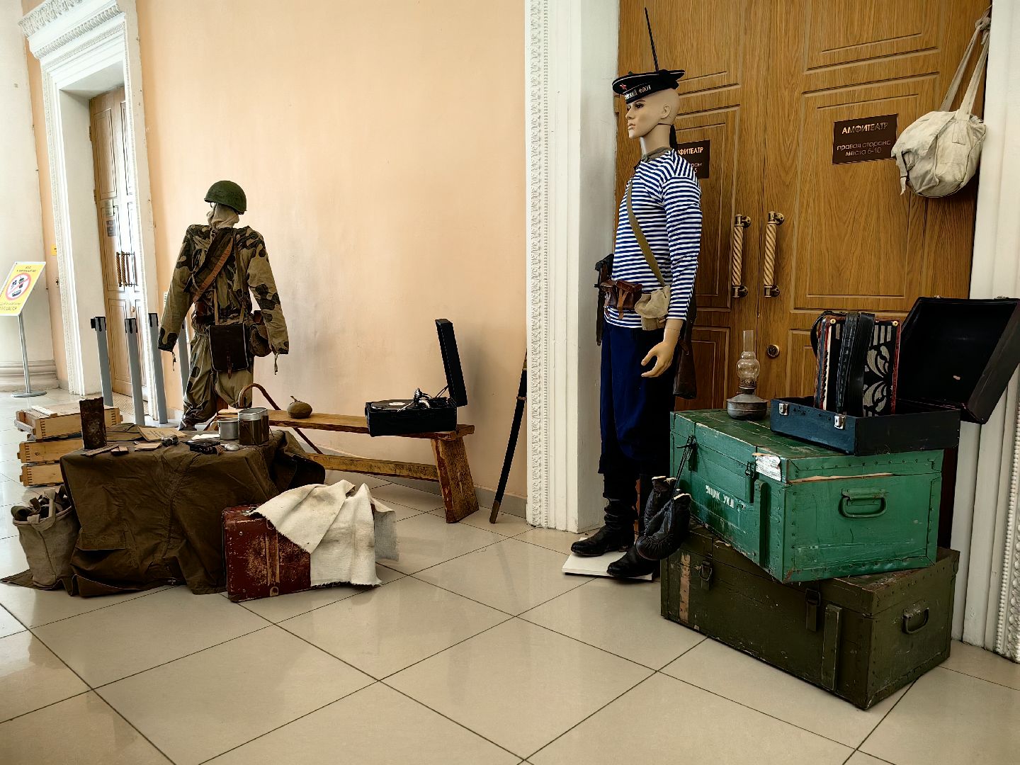 урок мужества, оружие, ВОВ, СВО, экскурсия, экскурсия для школьников,