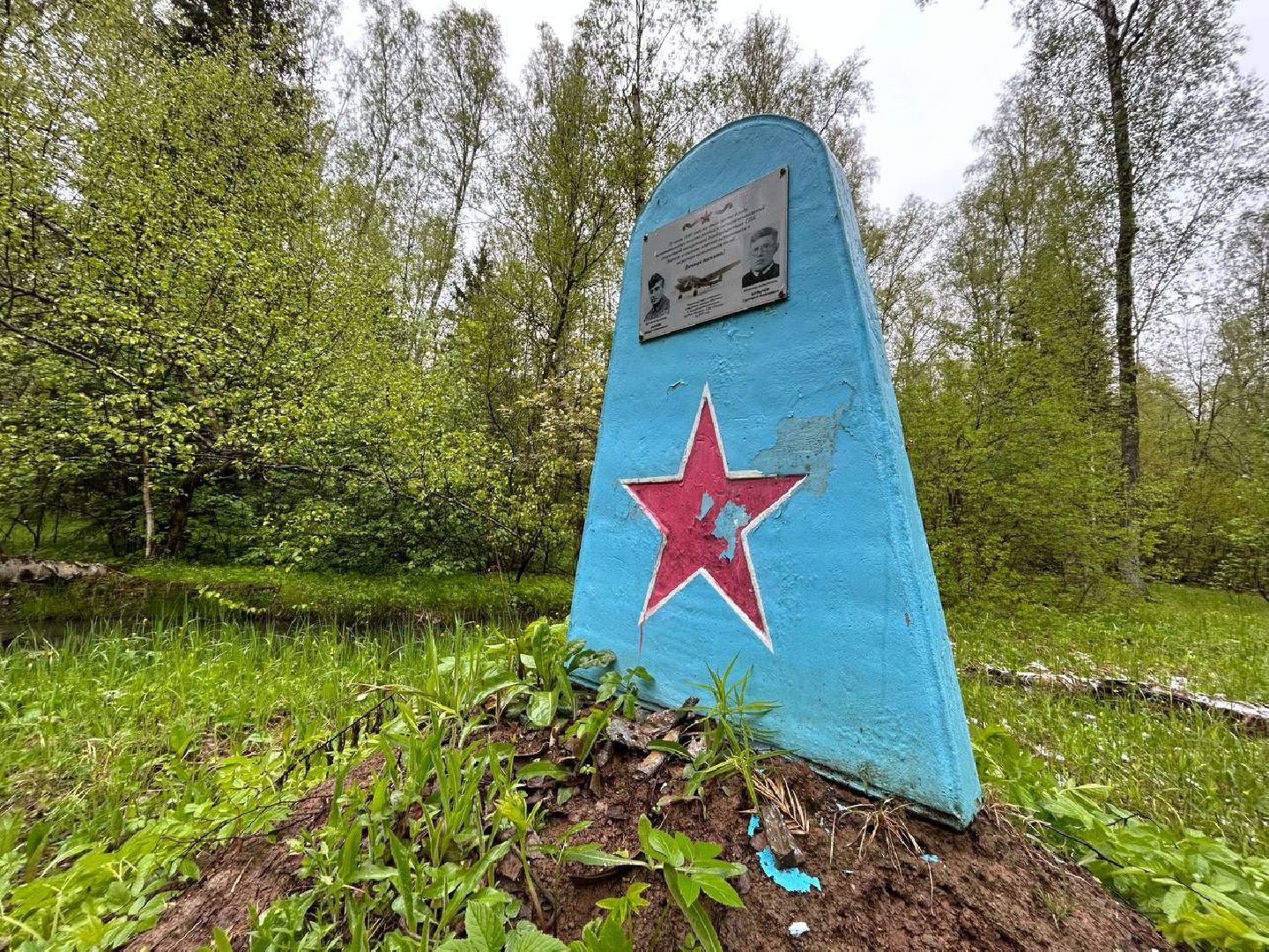 ЦВПВ, Волонтеры, Подмосковье, Памятник, Уборка памятников, Обелиск, 9 мая, День Победы, Домодедово, Герои ВОВ, Опытный самолет, СПБ,