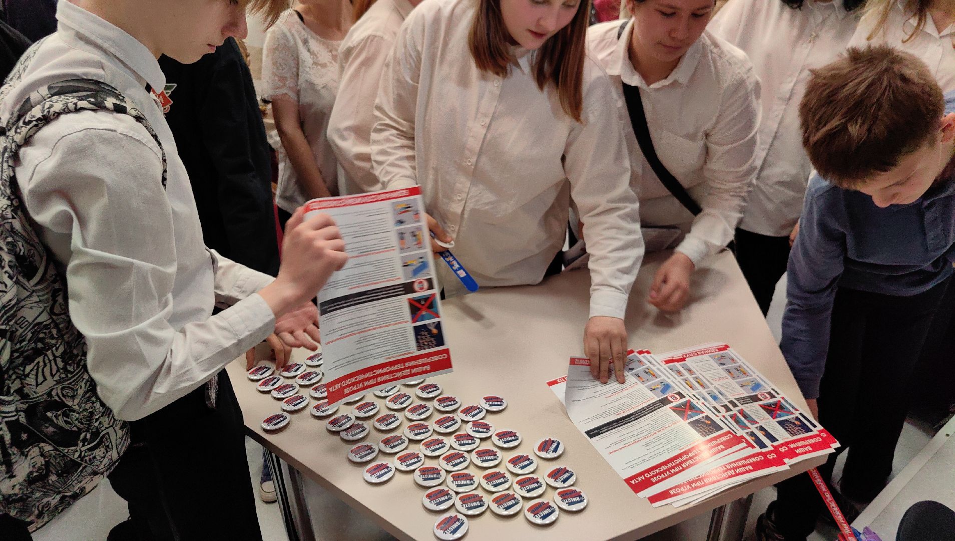 урок мужества, отряд альфа, ветеран, вов,