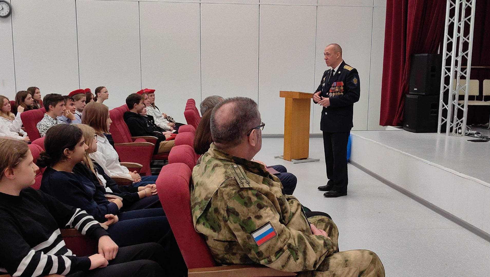 урок мужества, отряд альфа, ветеран, вов,