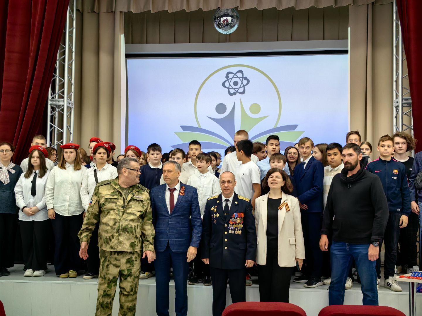 урок мужества, отряд альфа, ветеран, вов,