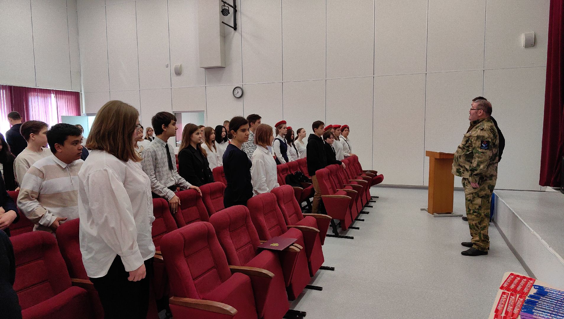 урок мужества, отряд альфа, ветеран, вов,