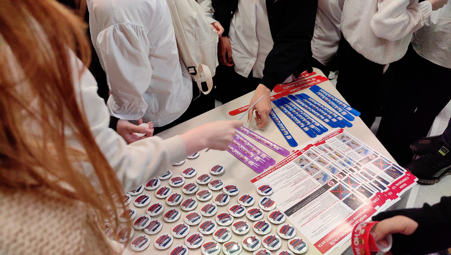 урок мужества, отряд альфа, ветеран, вов,