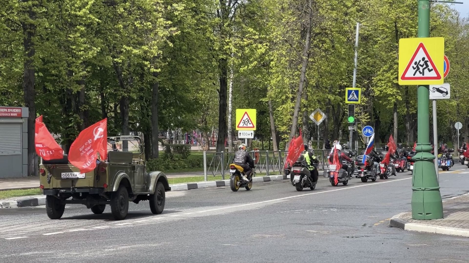 химки, мотопробег, день победы, 9 мая,