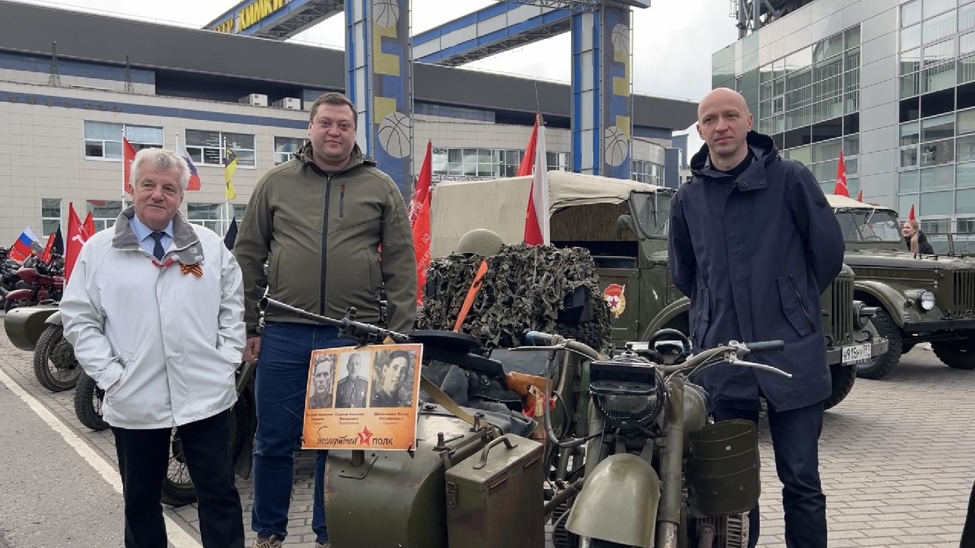 химки, мотопробег, день победы, 9 мая,