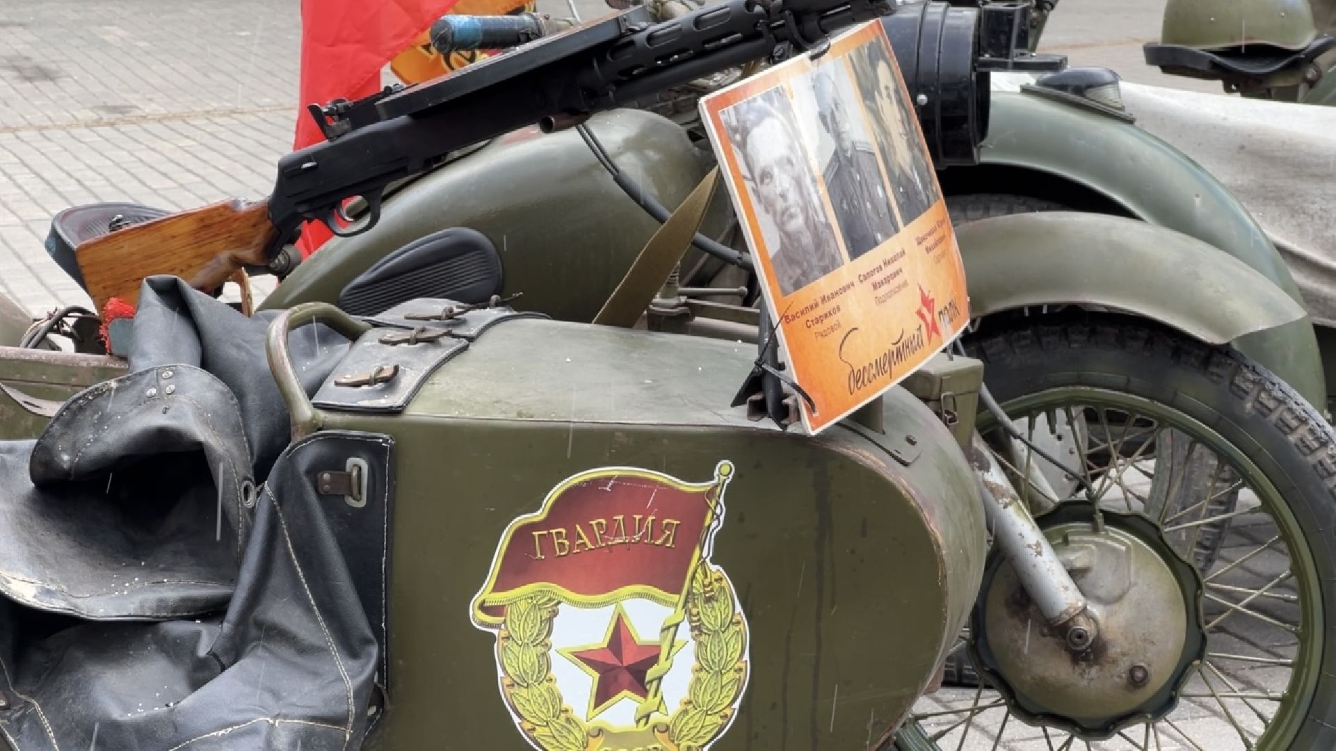 химки, мотопробег, день победы, 9 мая,