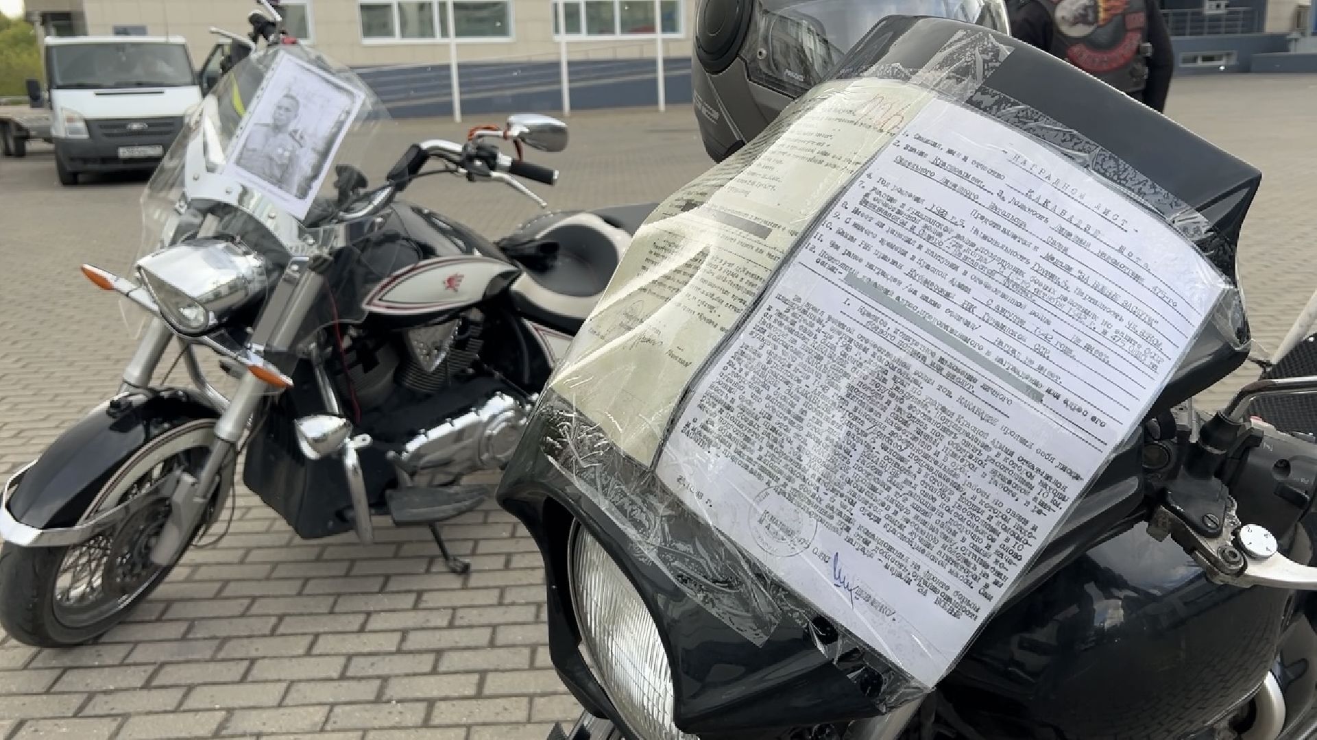 химки, мотопробег, день победы, 9 мая,