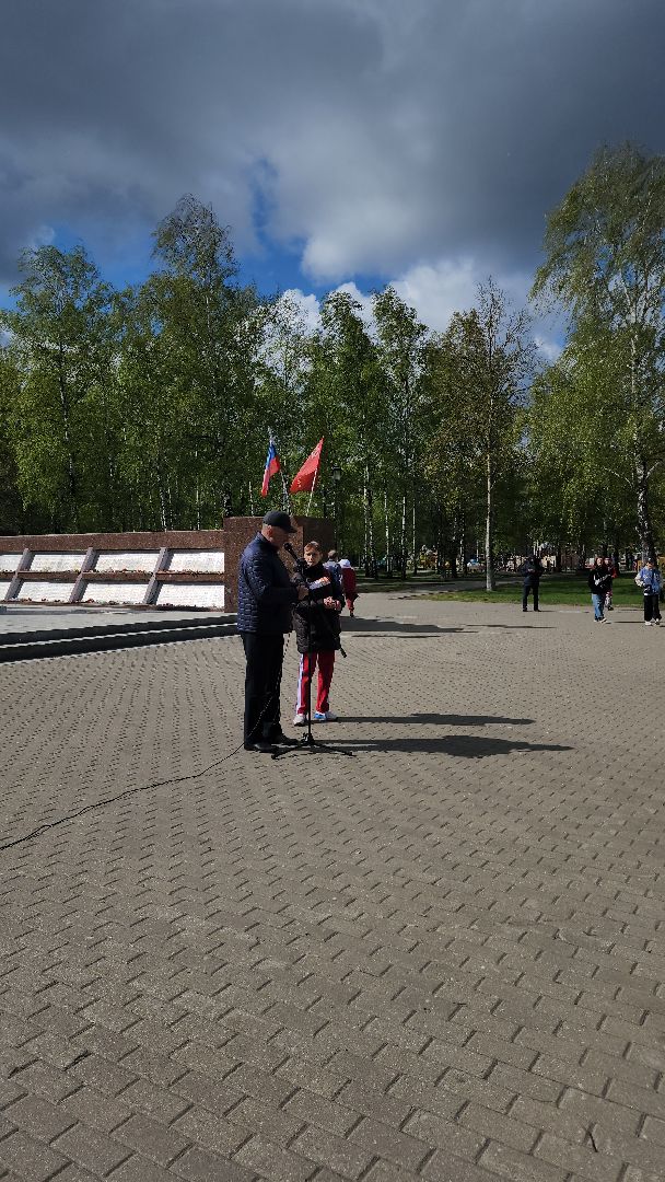 легкоатлетическая эстафета, День Победы, забег, Старая Купавна, Богородский городской округ,