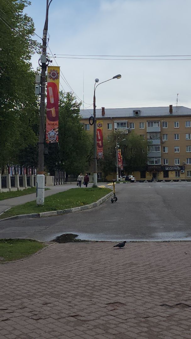 день победы,День Победы, 9 мая, мероприятия, Демоцентр ЦАГИ, сквер 28 квартал, Молодежный центр Дружба, Вальс Победы, концерт, дворец культуры,