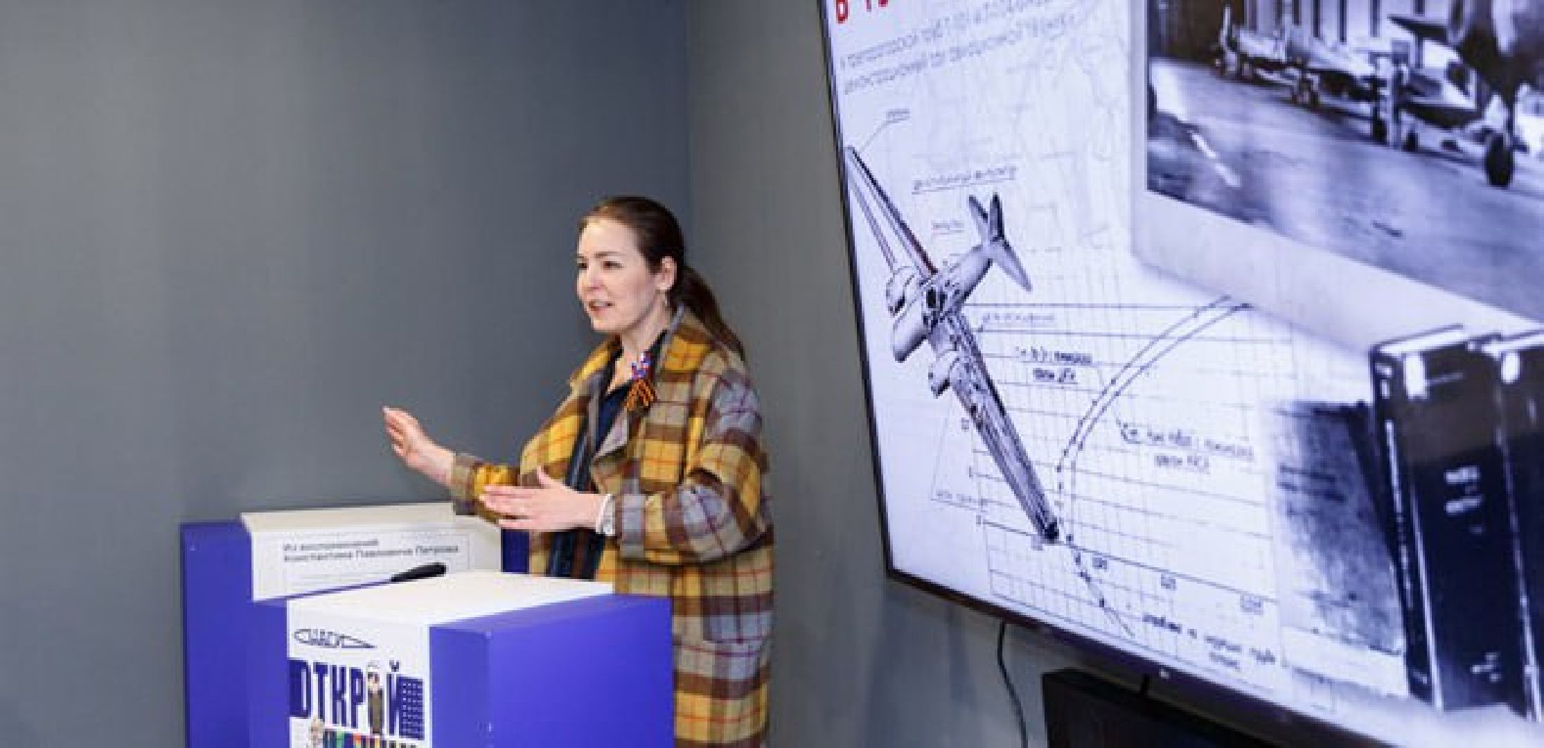 день победы,День Победы, 9 мая, мероприятия, Демоцентр ЦАГИ, сквер 28 квартал, Молодежный центр Дружба, Вальс Победы, концерт, дворец культуры,