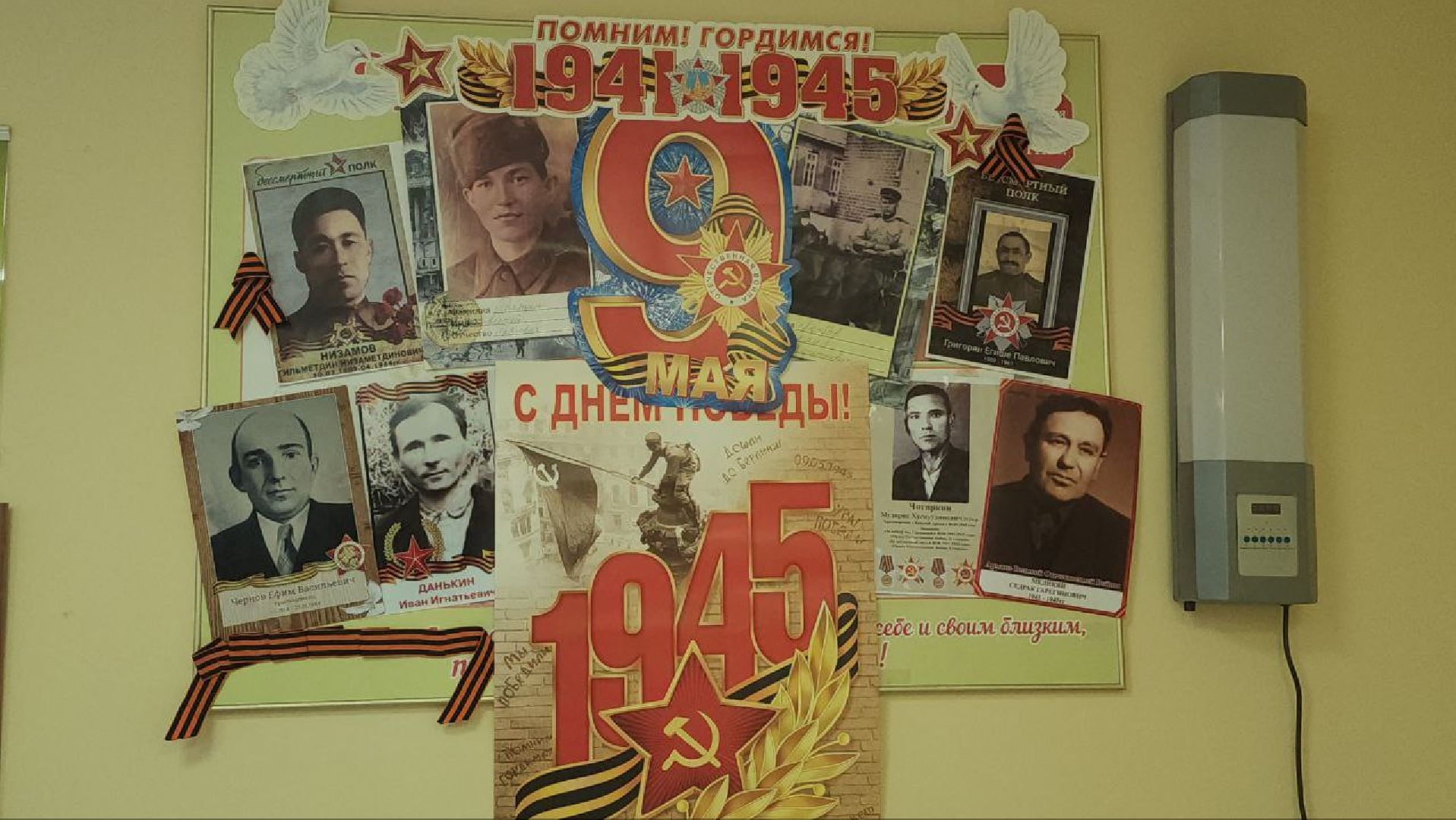 люберцы, герои, великая отечественная война, фельдшер,