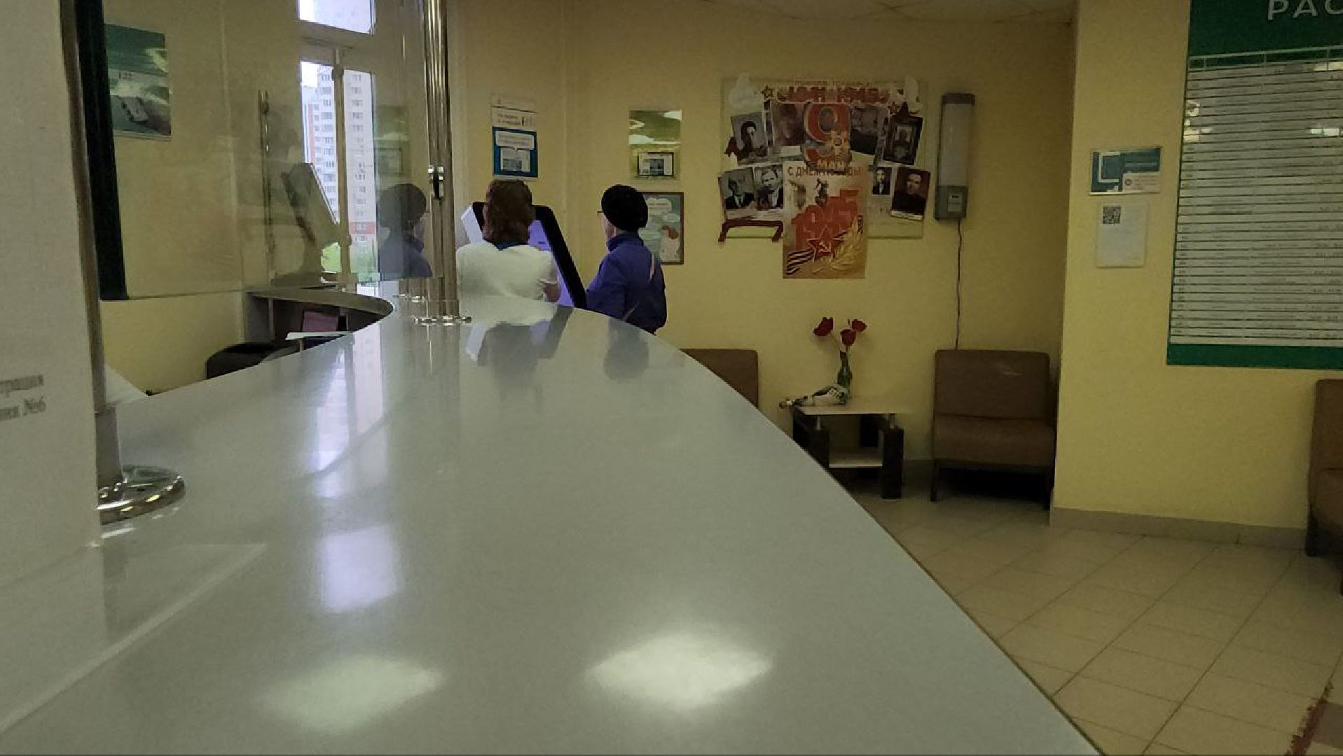 люберцы, герои, великая отечественная война, фельдшер,