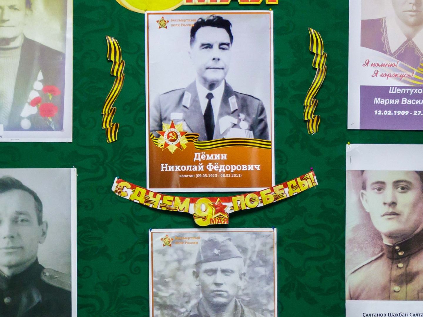 люберцы, герои, великая отечественная война, фельдшер,