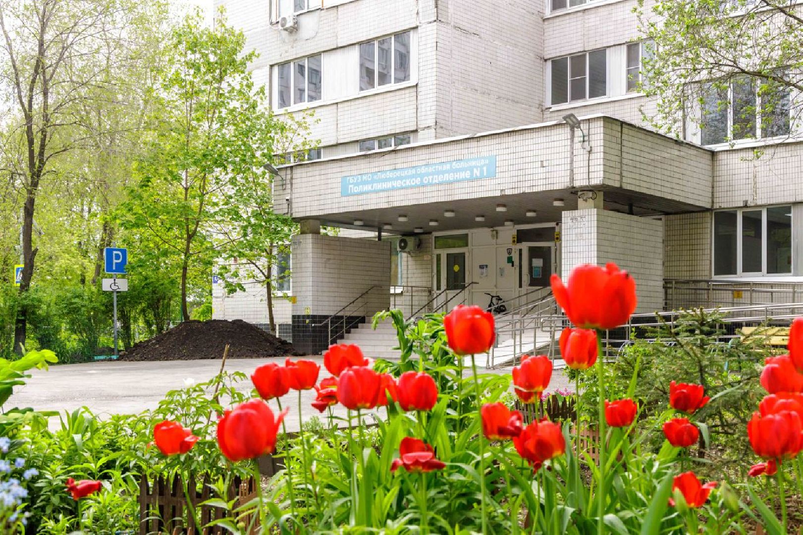 люберцы, герои, великая отечественная война, фельдшер,