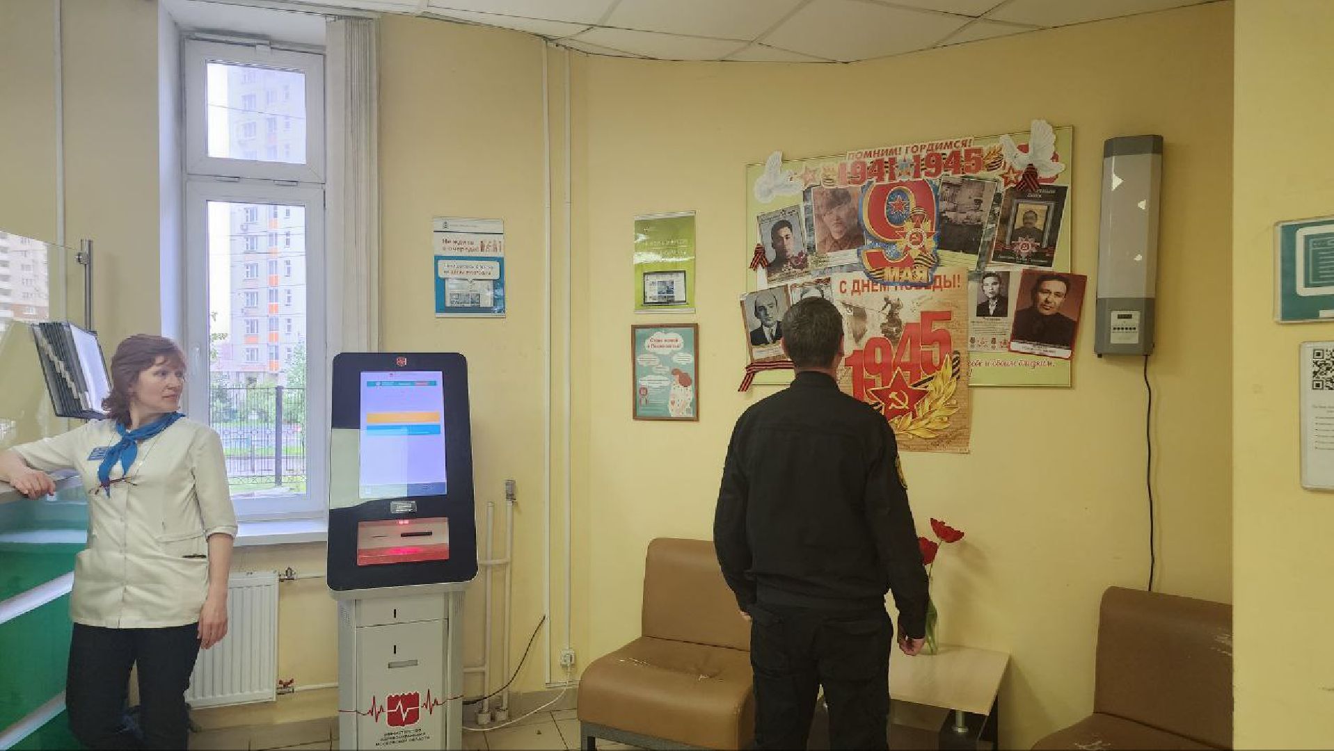 люберцы, герои, великая отечественная война, фельдшер,