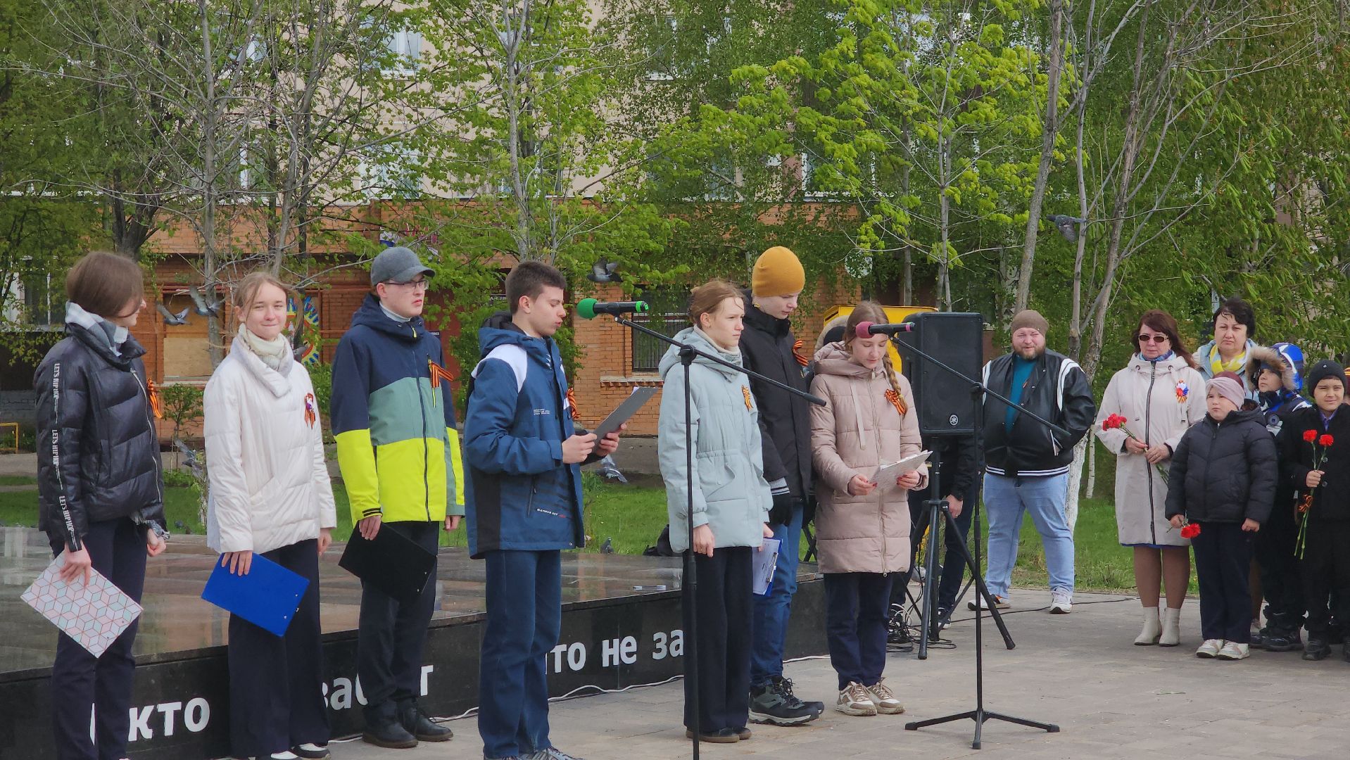 павловский посад, городской округ павловский посад, жители, день победы, митинг, память,