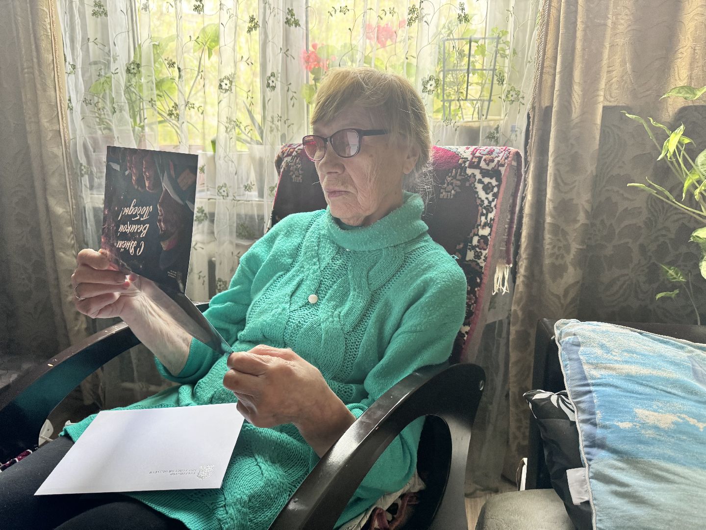 Солнечногорск, день победы, узники концлагерей, поздравление, Открытка,