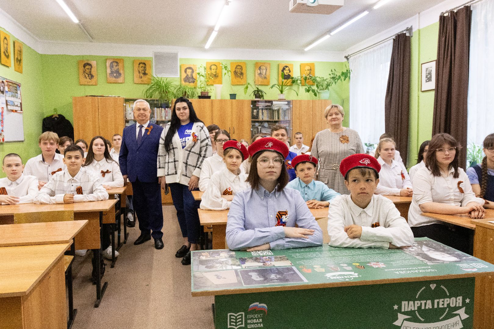 лыткарино, парта героя,