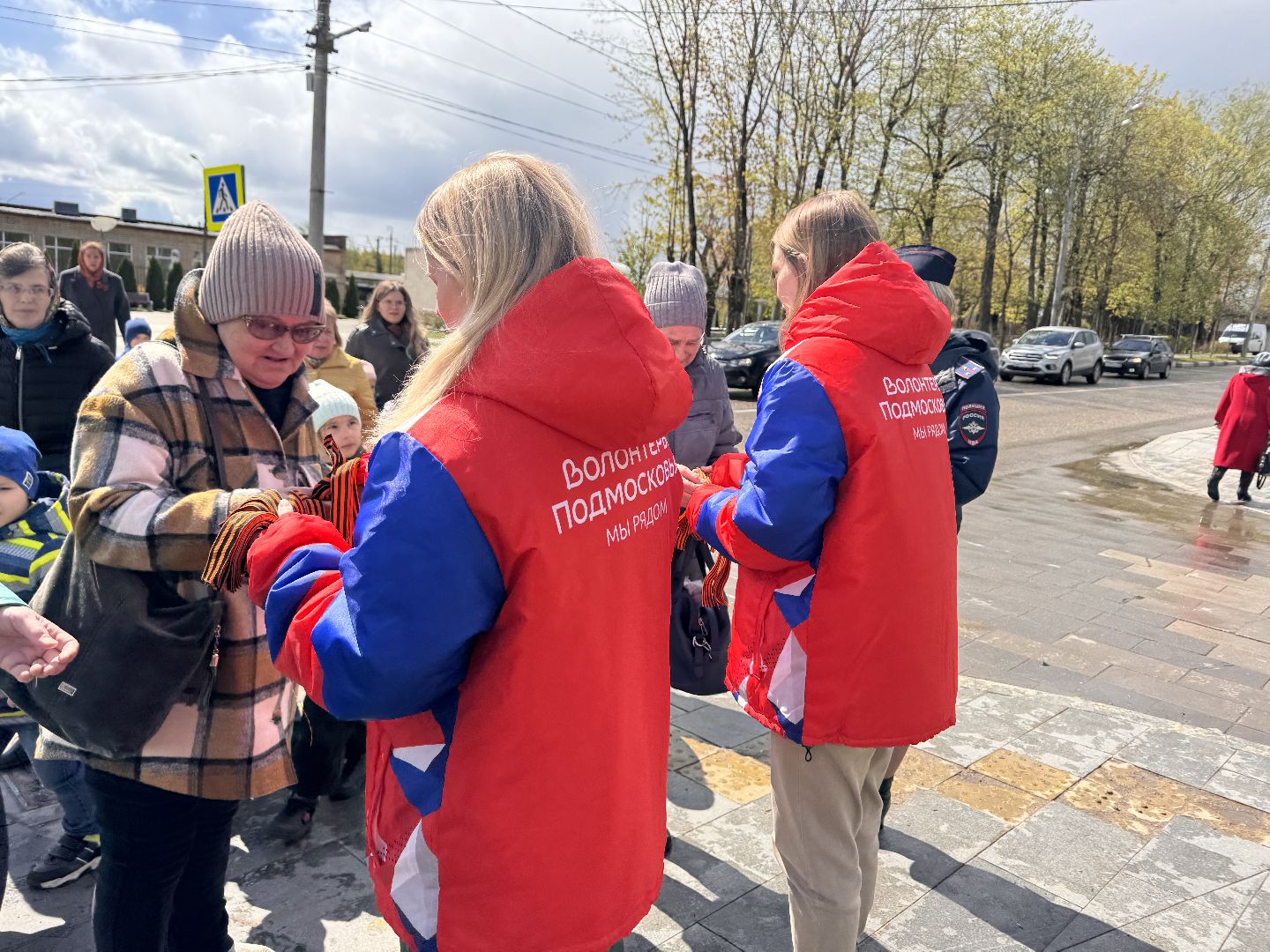 волонтеры, шаховская, георгиевская лента, георгиевская ленточка,