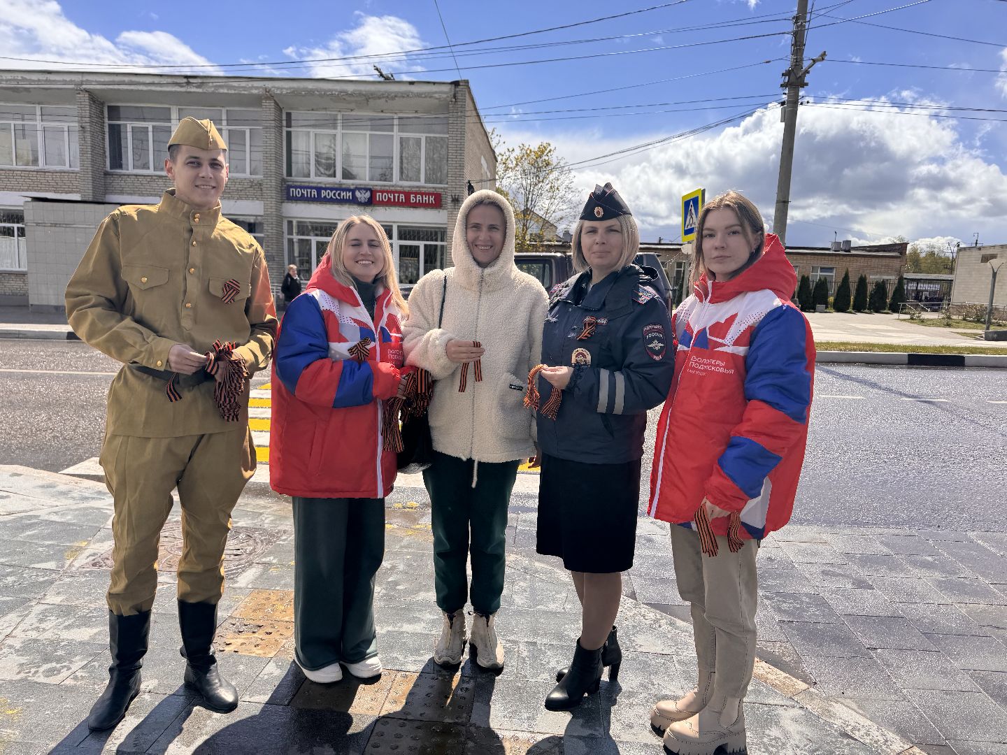 волонтеры, шаховская, георгиевская лента, георгиевская ленточка,