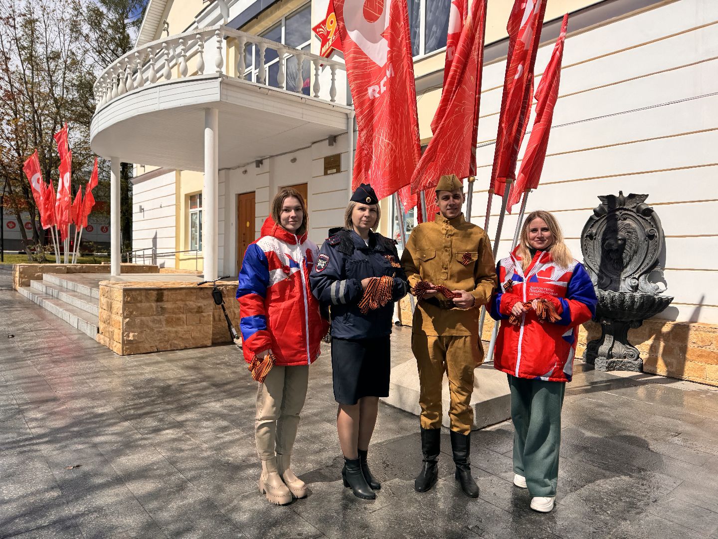 волонтеры, шаховская, георгиевская лента, георгиевская ленточка,