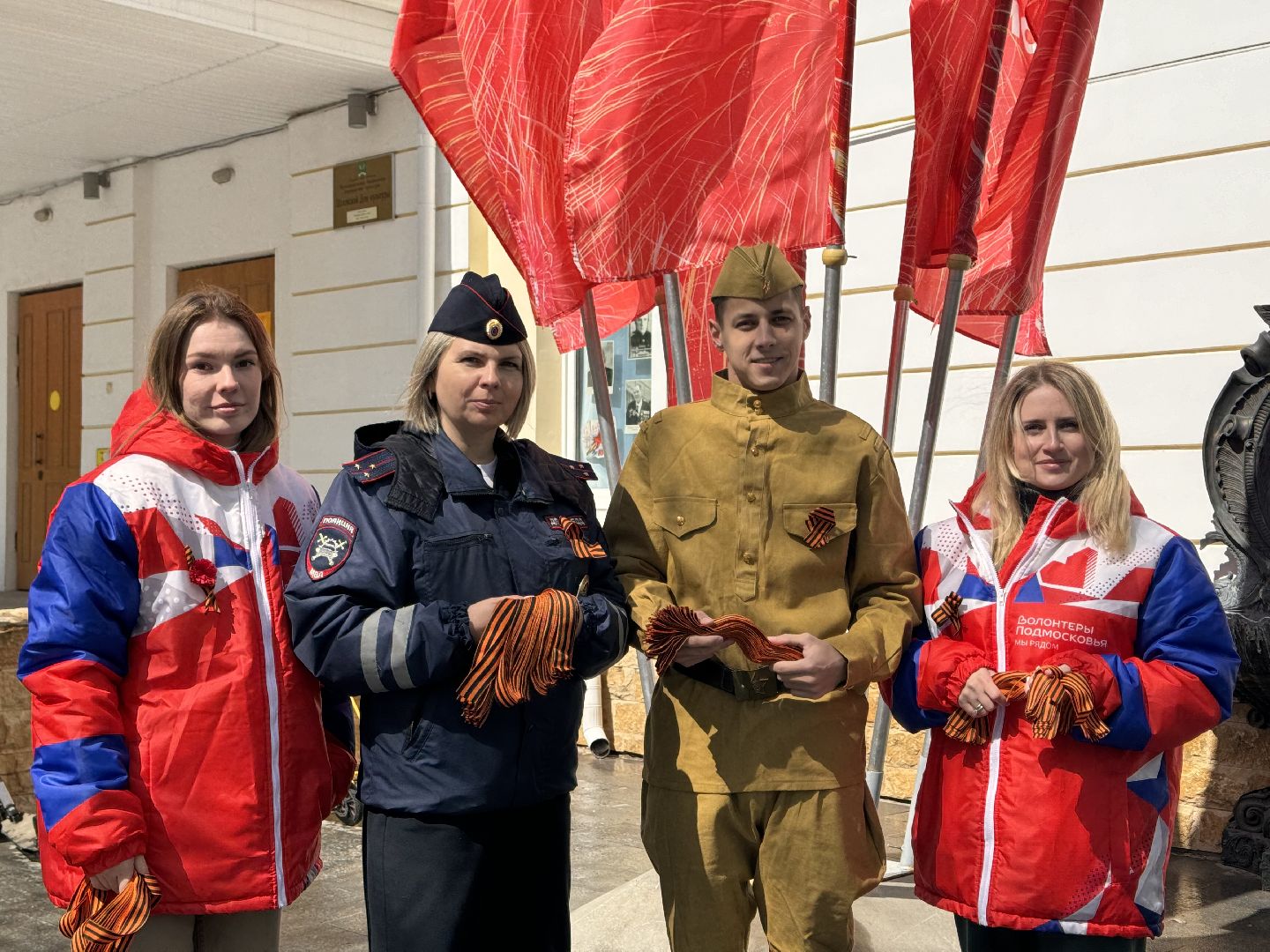 волонтеры, шаховская, георгиевская лента, георгиевская ленточка,