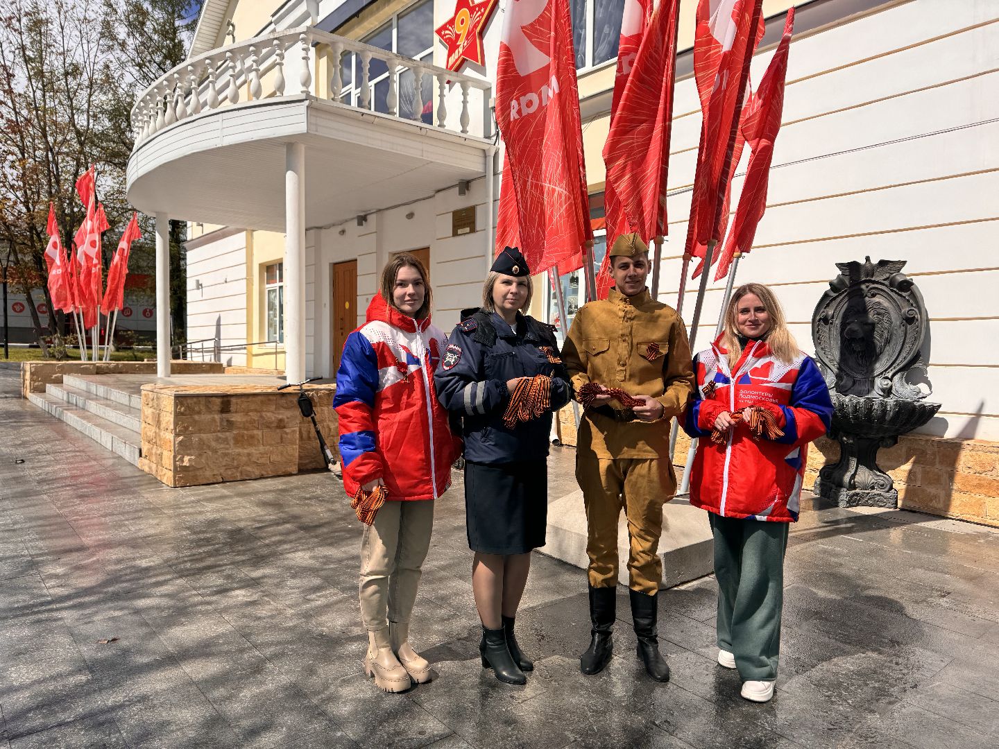 волонтеры, шаховская, георгиевская лента, георгиевская ленточка,