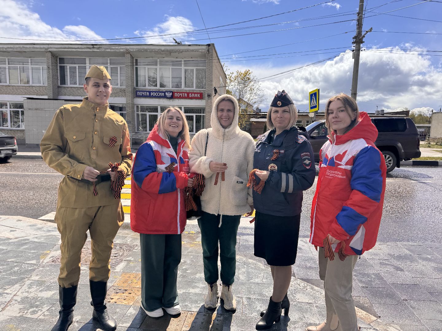 волонтеры, шаховская, георгиевская лента, георгиевская ленточка,