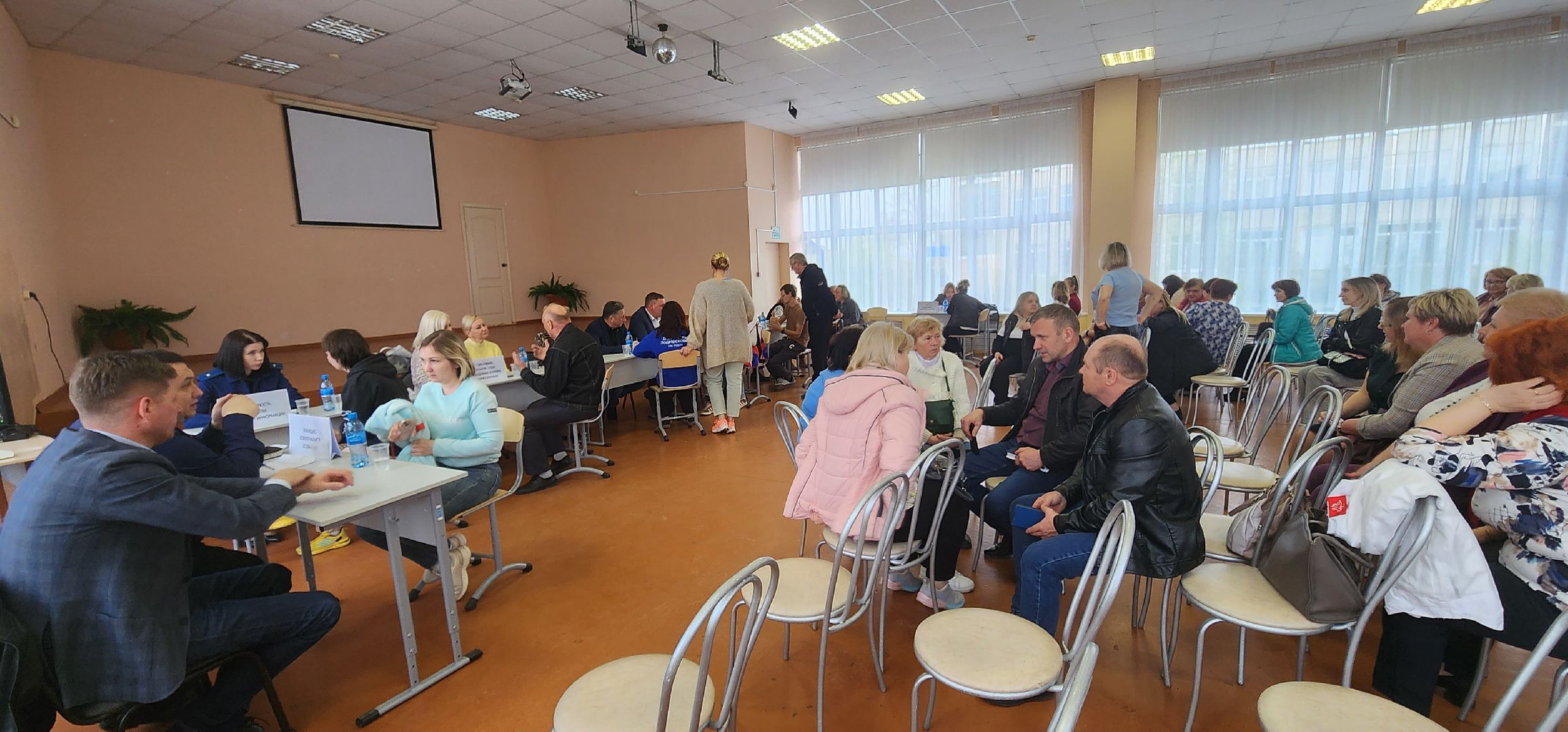 выездная администрация, Луховицы,