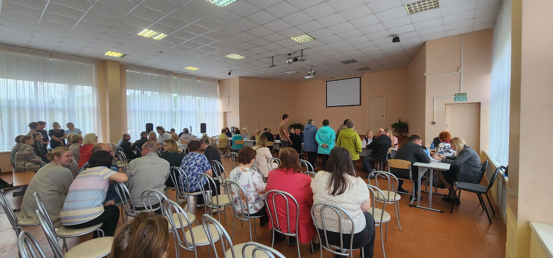 выездная администрация, Луховицы,