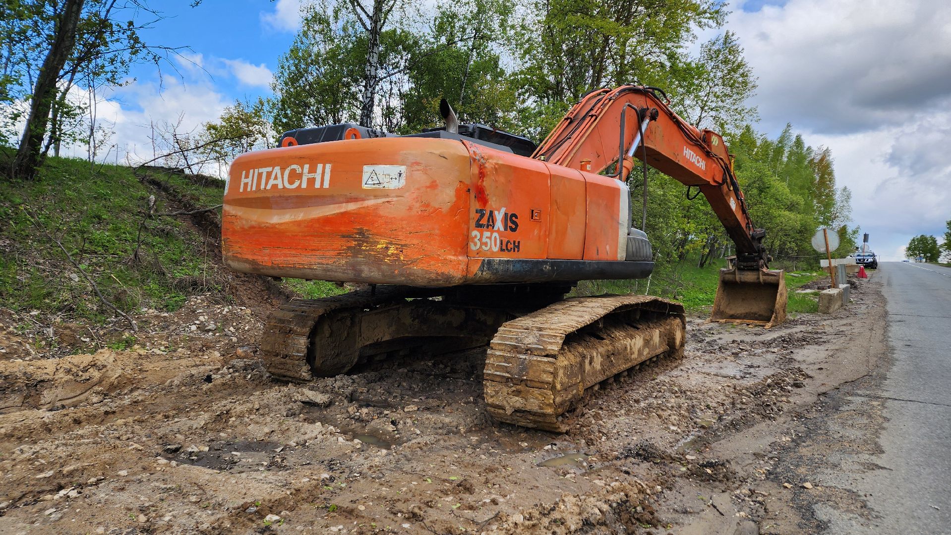 ремонт дорог, дороги подмосковья, ступино,