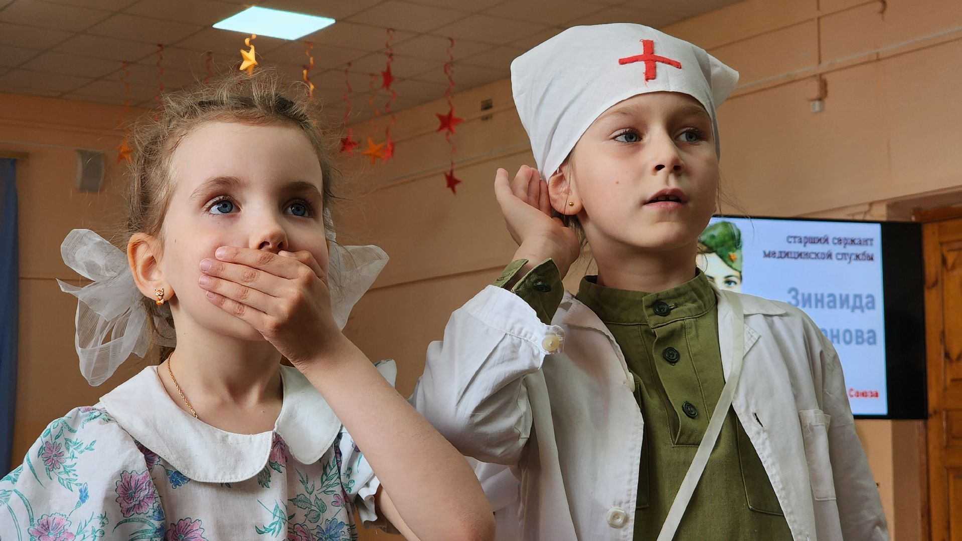 Парта героя, Егорьевск, Подмосковье, Московская область, Акция,