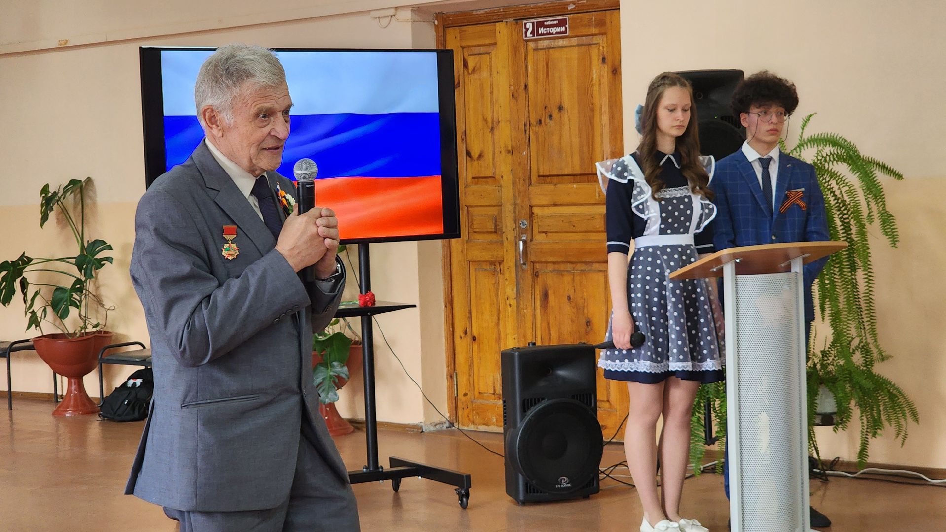 Парта героя, Егорьевск, Подмосковье, Московская область, Акция,