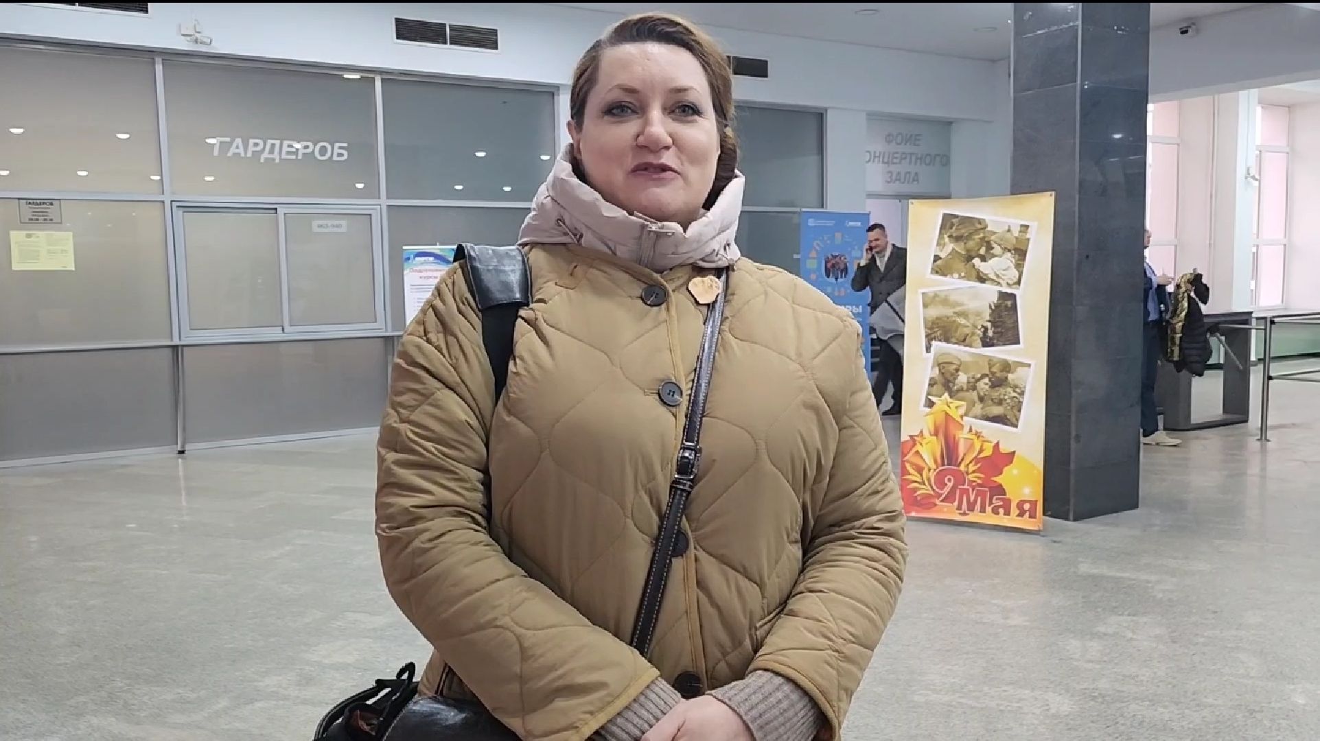 долгопрудный, мфти, ансамбль имени Зыкиной, Ирина Крутова, Борис Дьяков, Хор МФТИ, День Победы,